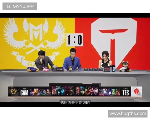 赛后分析：EDG与TES对决中的策略与实力碰撞探讨