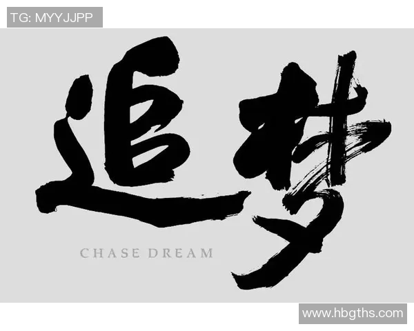张晓彬的足球之路：从青涩少年到职业球员的成长历程与奋斗故事